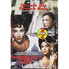 Divorce His Divorce Hers   The Driver's Seat by Elizabeth Taylor Classics