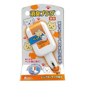�G�X�e�[ ���L�v���O�ԗp�{�� �y�b�g�L�p �s���A�K�[�f�� G-55