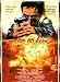 Search : Man on Fire (Laserdisc)