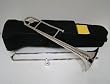 RUGERI B FLAT NICKEL PLATED SLIDE TROMBONE WITH CARRYING CASE