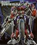 Transformers Blanket - Optimus Prime - Accent Fleece Throw