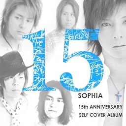 15(初回限定スペシャルプライス)