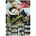 ���̃����}���g�� [DVD]