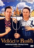 Two Brothers And A Bride (A Foreign Affair) [DVD]
