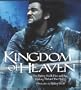 Kingdom of Heaven: The Making of the Ridley Scott Epic (Newmarket Pictorial Moviebook)