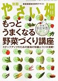�̺��䤵��Ȫ ��äȤ��ޤ��ʤ���ڤŤ���ֺ� 2012ǯ 01��� [����]