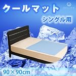��ѥ����른����ޥåȡ�������ȿȯ������ѥå� �����󥰥� ī�ޤǥ�����˲�̲������������