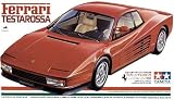 1/24 �X�|�[�c�J�[�V���[�Y �t�F���[���E�e�X�^���b�T
