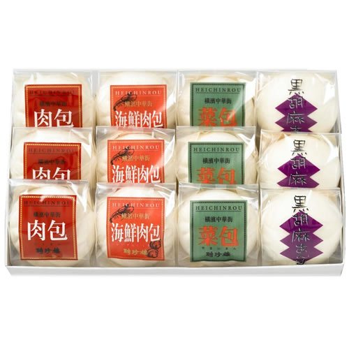 ★NKYG?40B 聘珍樓の肉まんシリーズ(送料込み)