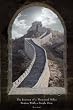 Journey of a Thousand Miles (Lao-Tzu, Great Wall of China) Motivational Art Poster Print - 24" X 36"