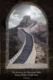 Journey of a Thousand Miles (Lao-Tzu, Great Wall of China) Motivational Art Poster Print - 24x36