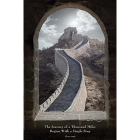 Journey of a Thousand Miles (Lao-Tzu, Great Wall of China) Motivational Art Poster Print - 24