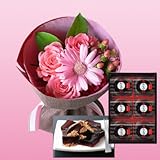 誕生日プレゼント 花 母親 祖母 黒わらび餅 ＆ ピンクの花束