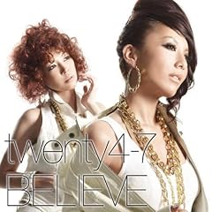 BELIEVE-the white cross ep-