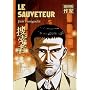 Le Sauveteur
