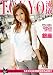 Tokyo���V 87 [DVD]