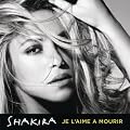 Je L'aime A Mourir (Studio Version)