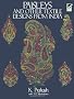 Paisleys and Other Textile Designs from India (Dover Pictorial Archives)