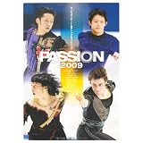 PASSION―フィギュアスケート男子シングルフォトブック〈2009〉