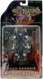 Neon Genesis Evangelion 7 Inch Eva-00 Prototype Action Figure