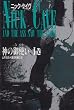 �_�̌�g���q1���r