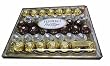 Ferrero Prestige Valentines Valentine's Day Chocolate Gift Set 42 Count