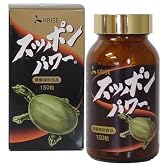 スッポンパワー 150粒