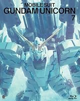 機動戦士ガンダムUC [MOBILE SUIT GUNDAM UC] 7 (初回限定版) [Blu-ray] 