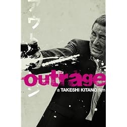 Outrage - The Way of the Yakuza (English Subtitled)