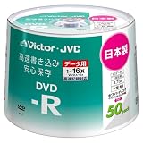 Victor データ用DVD-R 16倍速 4.7GB ホワイトプリンタブル 50枚 日本製 VD-R47SPY50