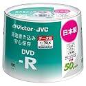 Victor データ用DVD-R 16倍速 4.7GB ホワイトプリンタブル 50枚 日本製 VD-R47SPY50