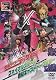 仮面ライダーディケイド ファイナルステージ&番組キャストトークショー [DVD]
