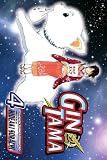 Gin Tama�@�S
