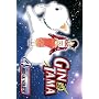 Gin Tama, Volume 4