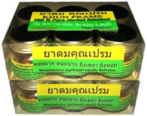 12 of Gift Herbal Nasal Salts Inhalation Relief Nasal Congestion Smelling Aroma Intensity Relax Dizziness Vertigo Bottle