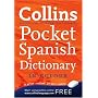 Collins Spanish Dictionary Pocket Edition