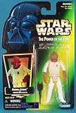 1997 Hasbro Star Wars Admiral Ackbar Figure - w/ Comlink Wrist Blaster
