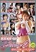 【BEST OF 980シリーズ】 BEST OF TRANCE 2 [DVD]