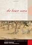 The Heart Sutra
