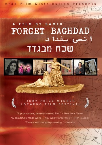 Forget Baghdad