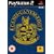 Canis Canem Edit (PS2)