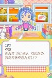 �w�݂�Ȃ̂��������₳��x���g�債�Č���
