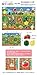 Baby Korean Developmental Attach and Pull Picture Cards (Fruits & Vegetables)