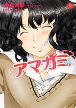 ���ޥ��� precious diary 4 (�����åĥ��ߥå���)