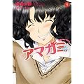 �A�}�K�~ precious diary 4 (�W�F�b�c�R�~�b�N�X)
