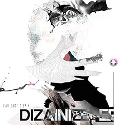 DIZAINIZE-EP