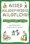 Arbed Ailddefnyddio Ailgylchu