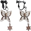 Handcrafted Vintage Flower Butterfly Clip On Earrings