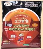 エコポカ 36486