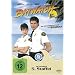 Baywatch - Die komplette 5. Staffel (6 DVDs)